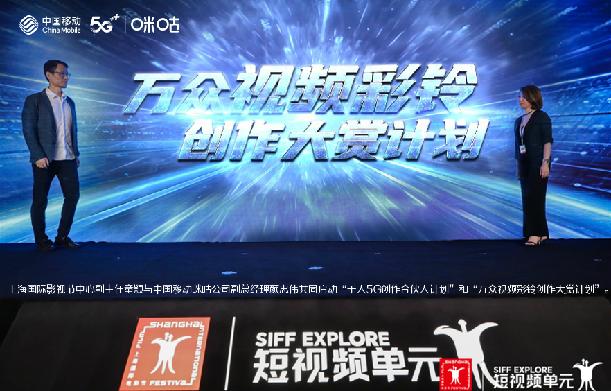 最新电影云播，极致观影体验，畅享电影时刻