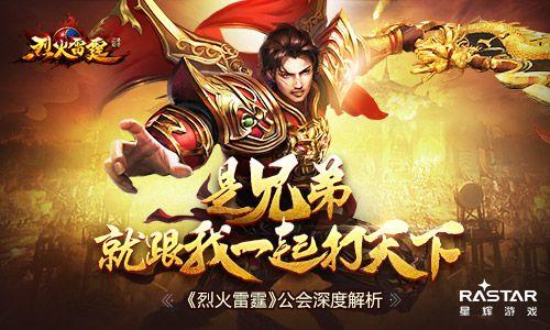 酒神最新章节深度解析与探讨