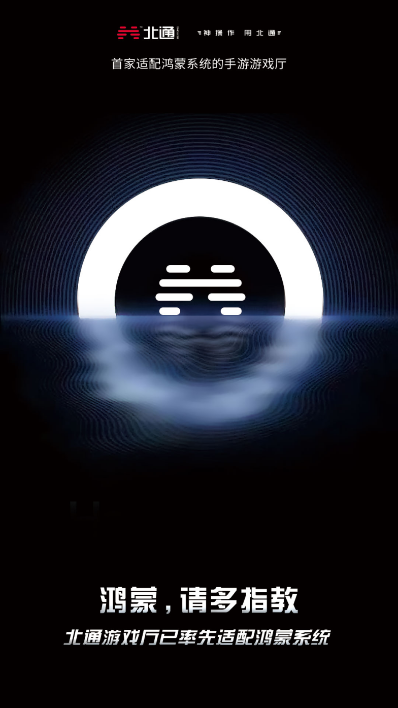 微信最新活动网，科技革新生活，引领微信时代新潮流