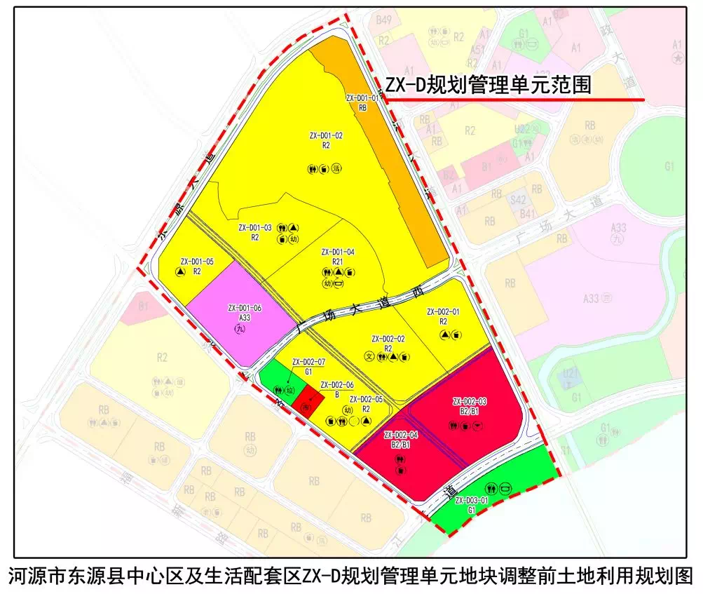 河源东源县城最新规划，探索自然美景的轻松之旅启程