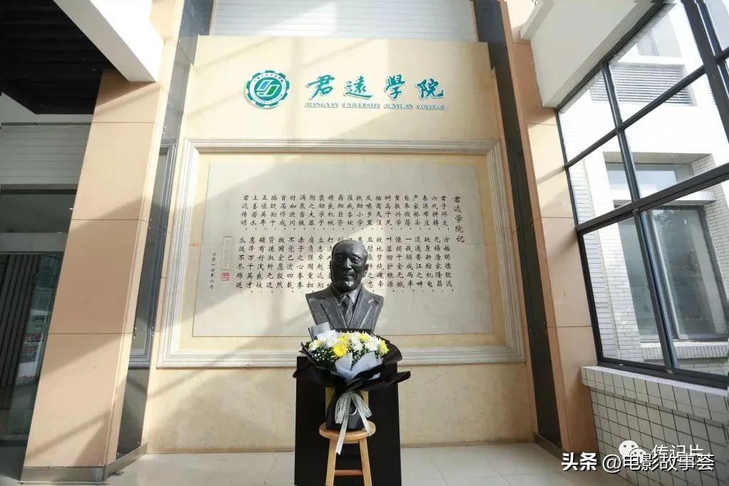 无锡地铁3号线最新动态，科技驰骋引领未来