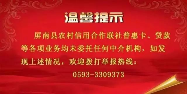 来宾银海铝业最新招聘及求职步骤指南