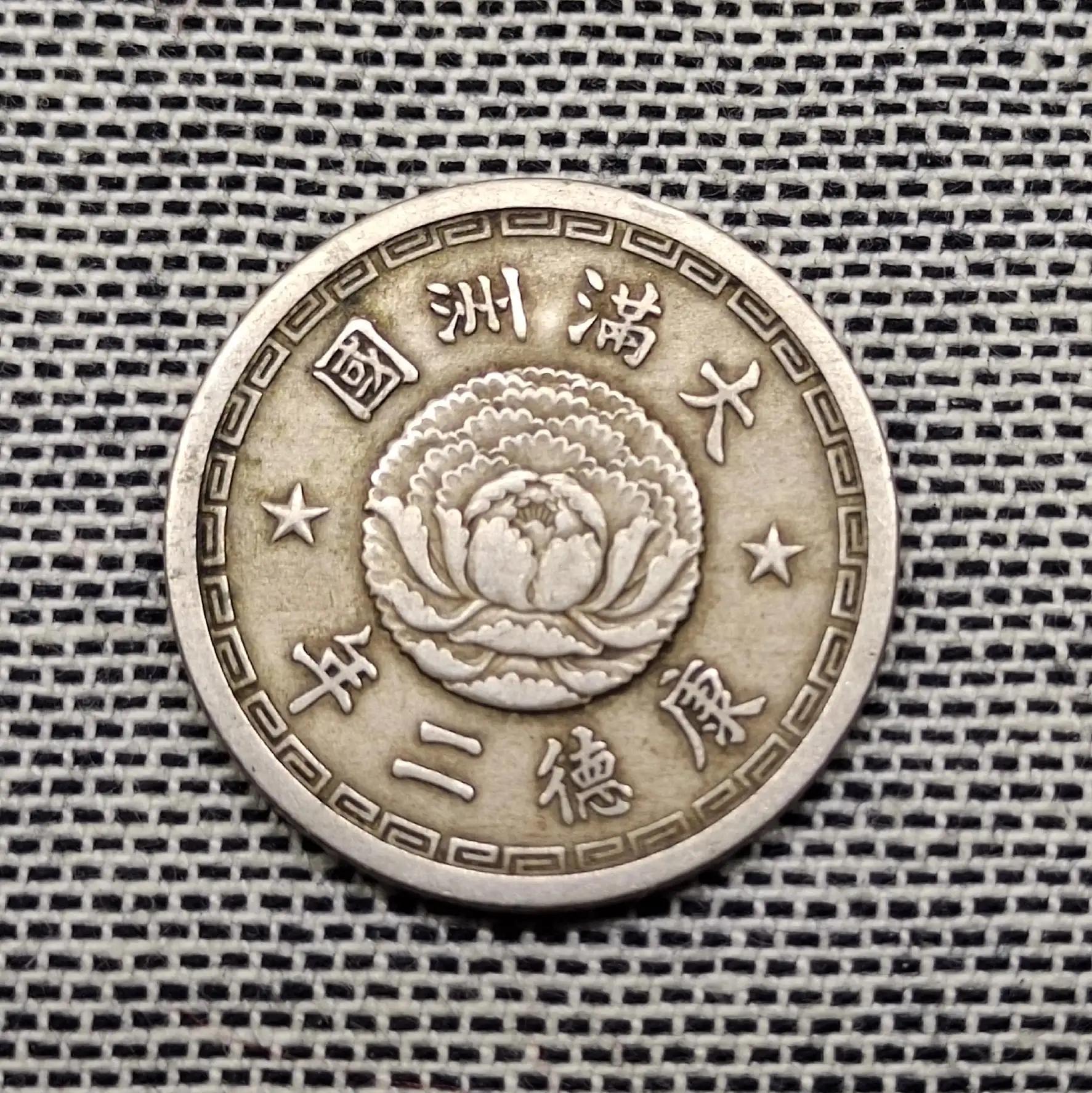 时代印记，最新MM的背景、重大事件与地位见证