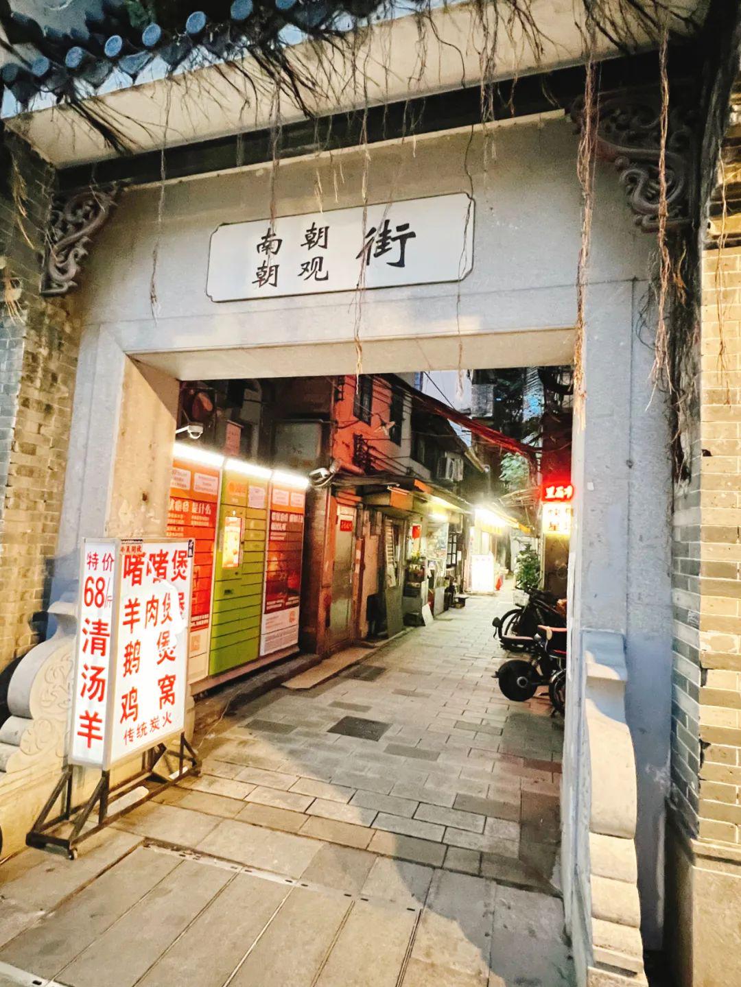 南阳市长信箱最新留言及其背后的故事，小巷深处的独特风味探秘