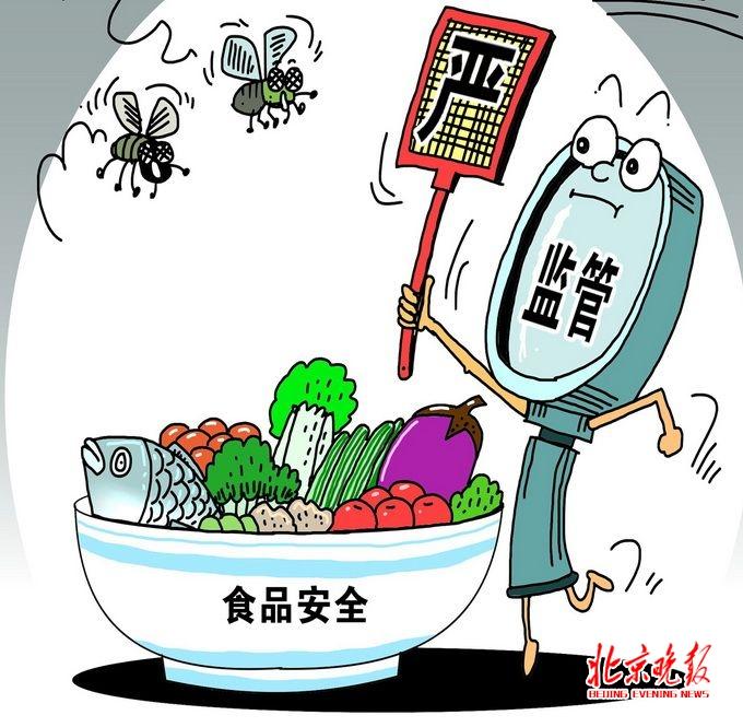 远洋恒利最新动态速递，最新消息一览📢📣