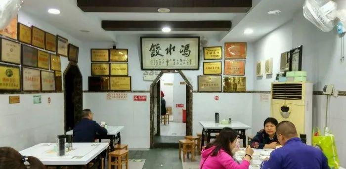 遂宁远成中心最新动态，小巷特色小店的独特魅力揭秘