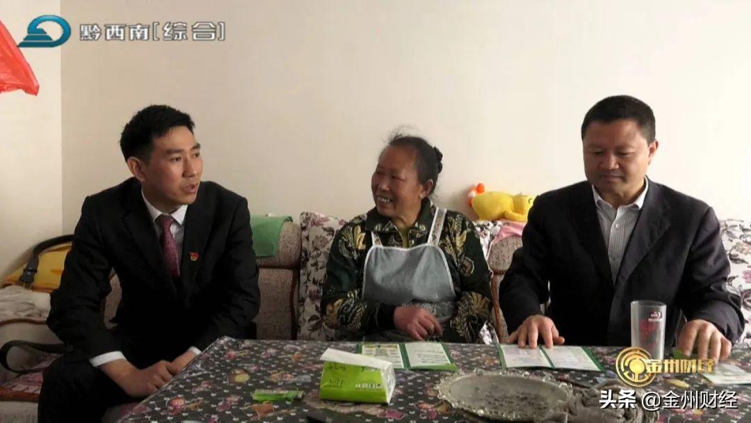 贞丰县最新动态，日常趣事与情感纽带