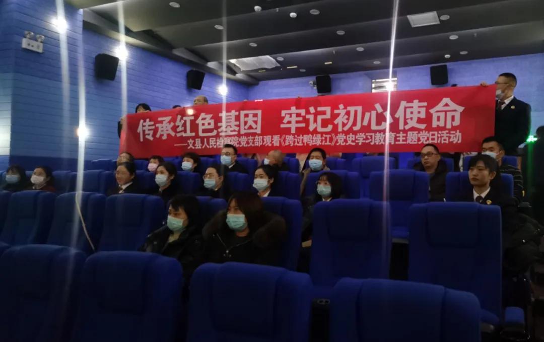 跨过鸭绿江电影，自然美景的心灵之旅探索之旅
