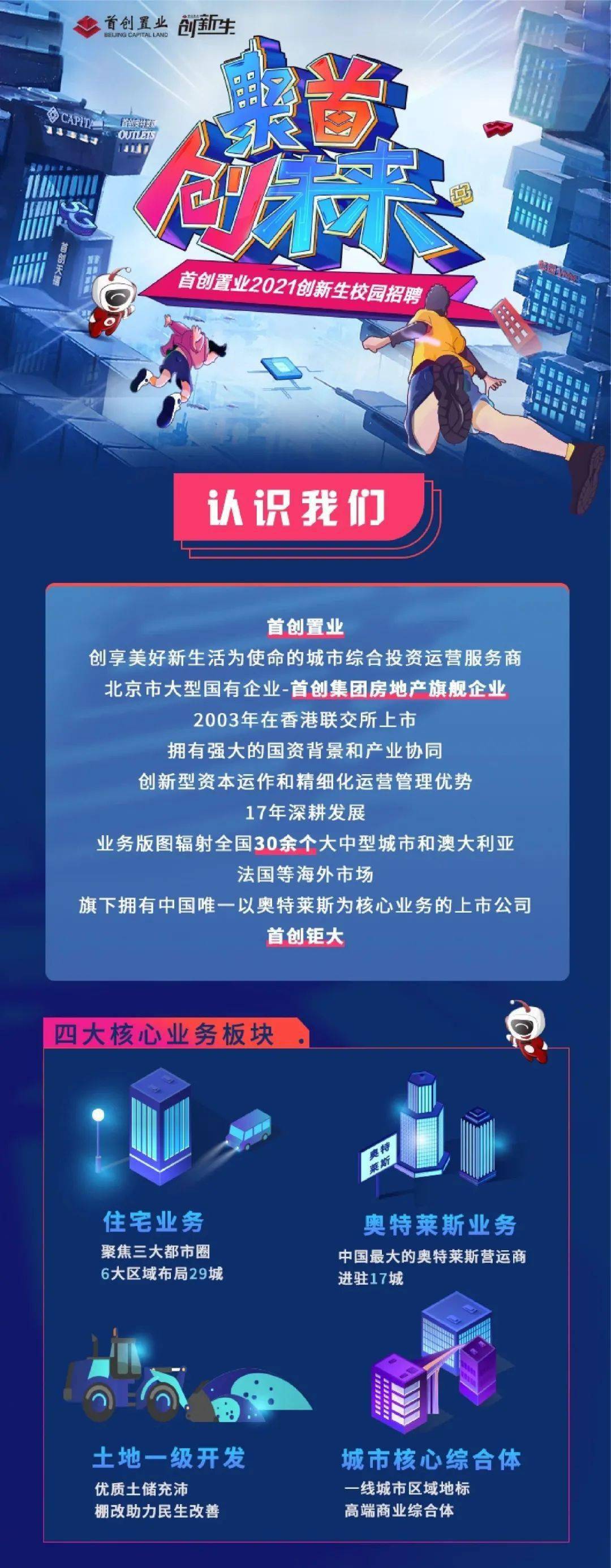 科技之光重塑娱乐新纪元，最新网页游戏开启新纪元！