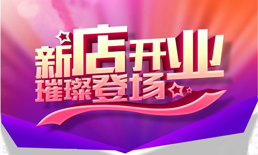 长兴最新招工白班，高科技产品引领未来智能生活体验招募开启