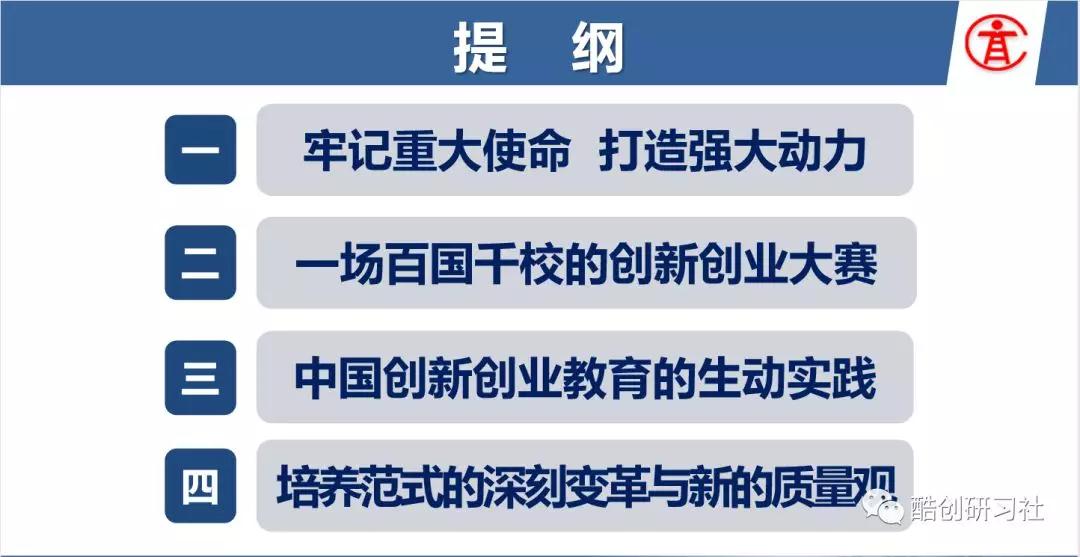 驾培改革最新动态，观点阐述与深度解析