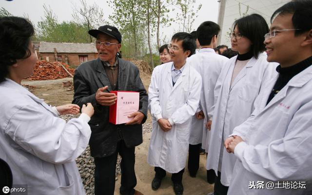 乡医待遇最新更新与探索自然美景之旅