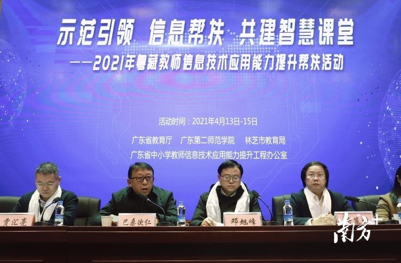 广东省教育厅最新动态更新，最新消息公布