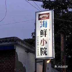 肥城招聘网最新招聘信息汇总，小巷深处的职业宝藏