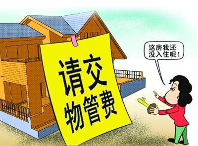 科技引领未来，合法科技产品介绍与探讨，远离非法色情内容，感受科技的魅力