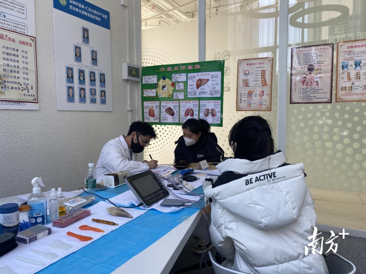 自然美景探索之旅 第8页