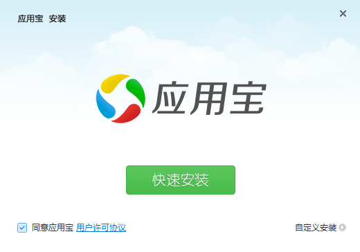应用宝最新版下载探索自然美景之旅，2021官方版下载体验心灵平和之旅
