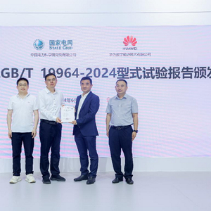汕头市蔡宗泽最新动态，励志之光照亮未来之路