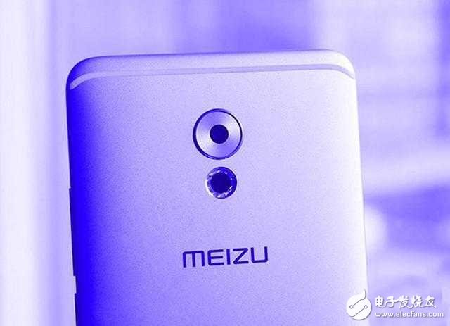 魅族MX7最新消息新闻汇总