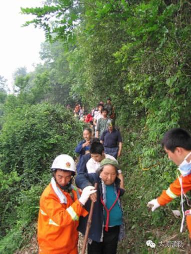 山西太原地震最新消息更新，今日地震动态报告