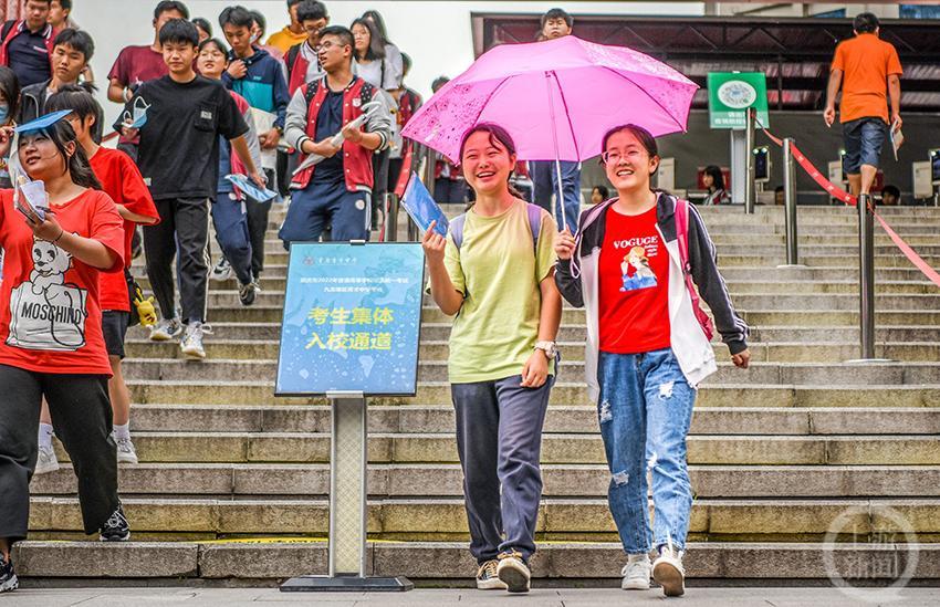 世界地图高清最新版 2022，心灵平静之旅启程
