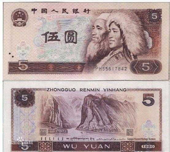 第一套人民币最新行情，收藏界的热门话题与趋势分析