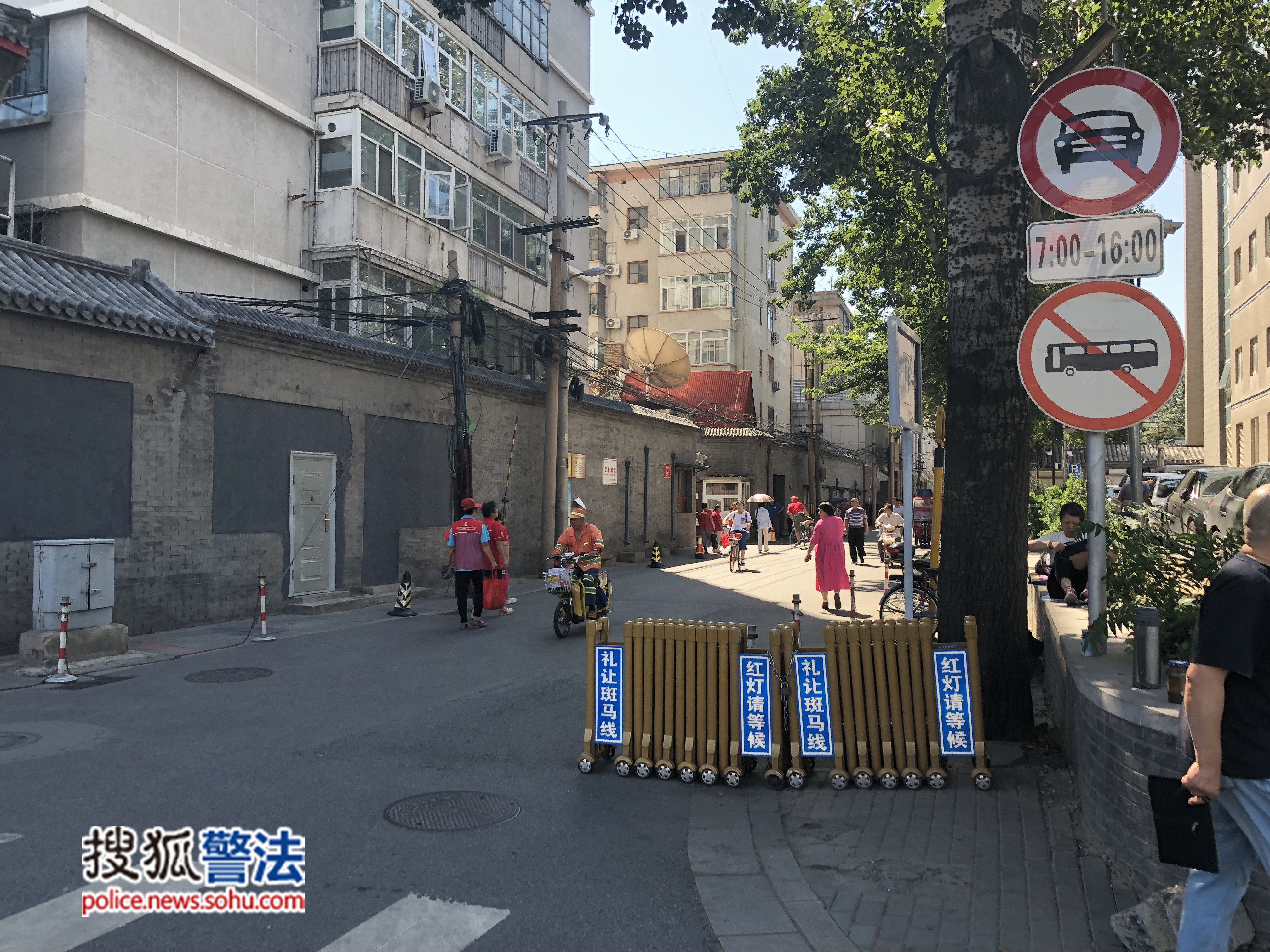 济南北大时代最新进展及巷弄深处的独特小店探秘揭秘