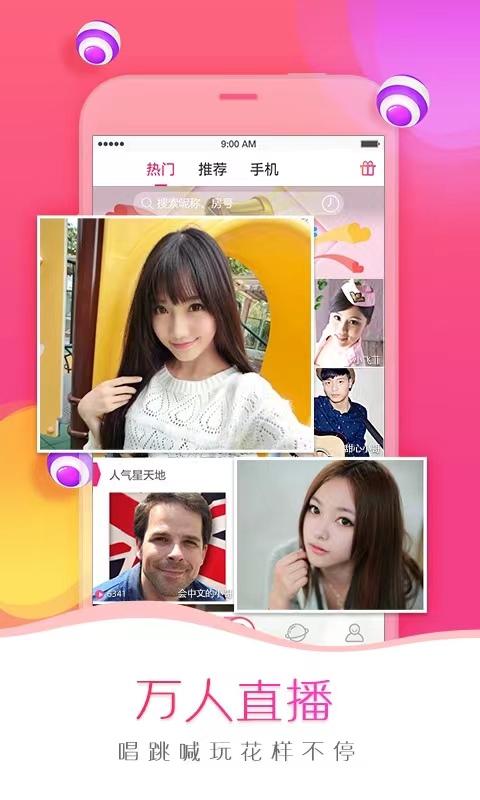 第780页