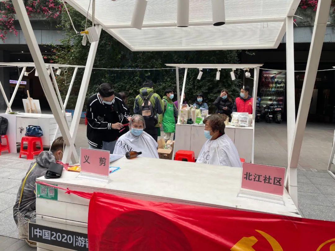 睢宁九鼎国际城最新动态，城市变迁与成长并行的故事