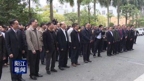 阳江市岑国健的最新动态与日常故事