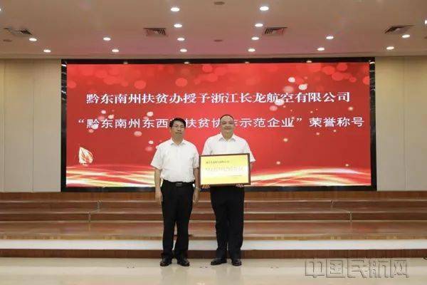 常宁市刘启宏最新消息,常宁市刘启宏最新消息及其相关论述
