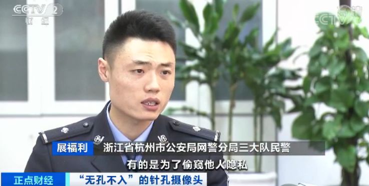 警惕非法情色内容，遵守法律道德，远离色情五月天