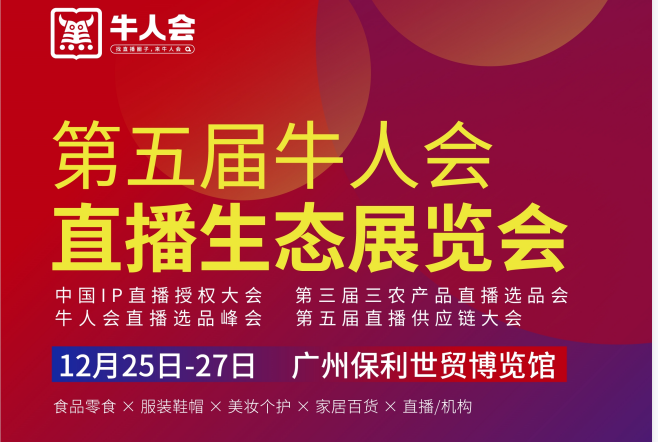 多元视角下的深度解读，2023直播港澳台最新一期
