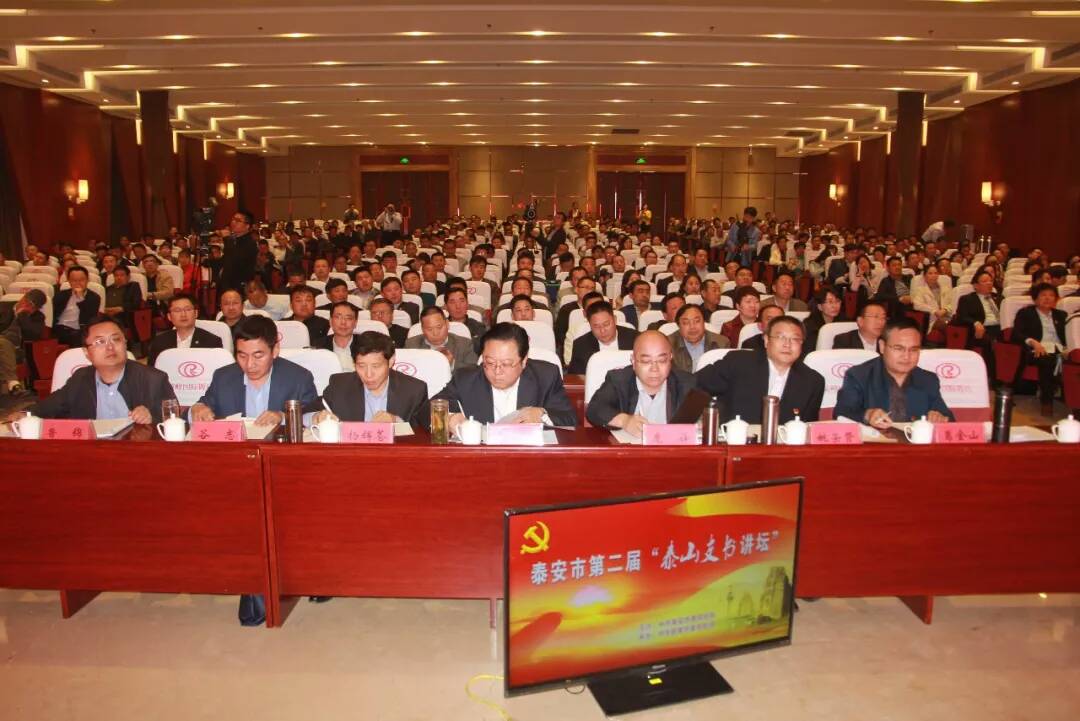 新泰市张宸最新进展揭秘，巷弄深处的惊喜之店亮相