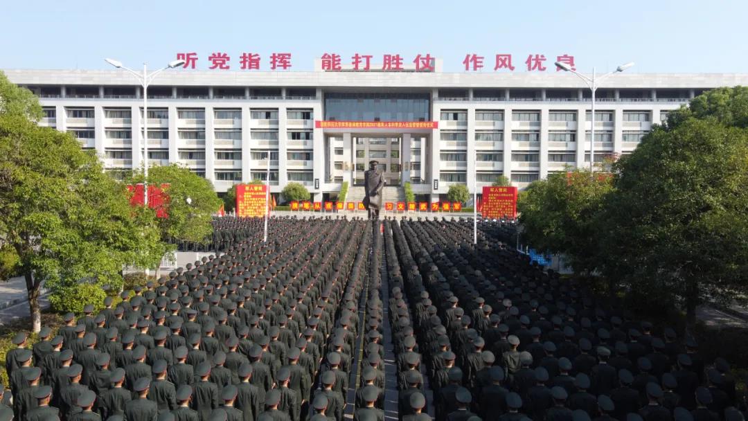 国防科技大学最新新闻，科技之光照亮青春梦想，励志之旅启航自信篇章