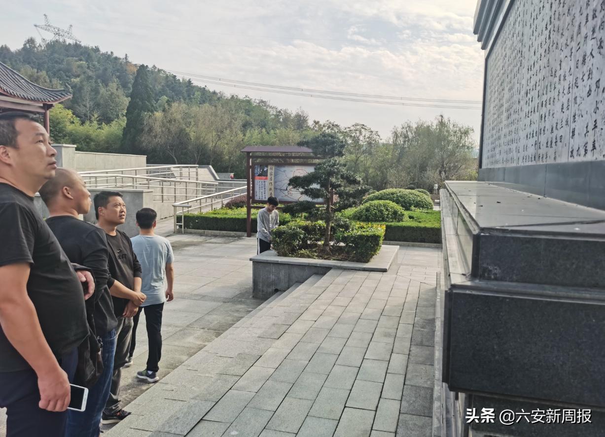 六安市环保最新动态，绿色发展坚定前行