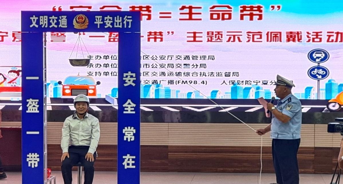 宁夏出租车改革最新动态，探索自然美景的旅行邀请