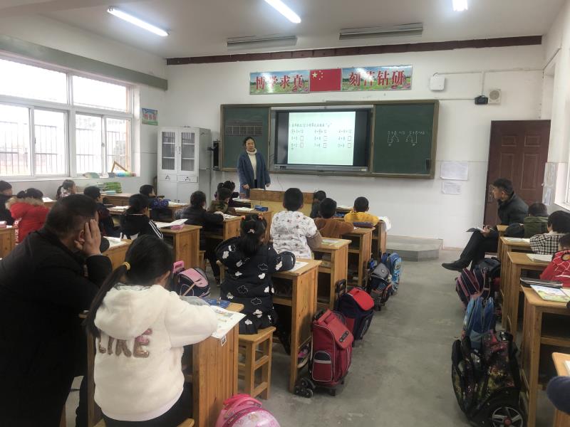 启东市祖杰小学最新动态，观点阐述与分析