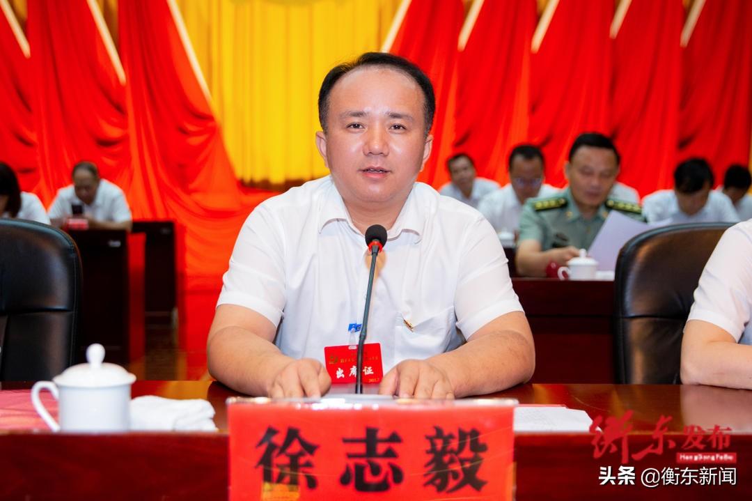 衡阳市二环最新规划图揭秘，未来蓝图的魅力与展望