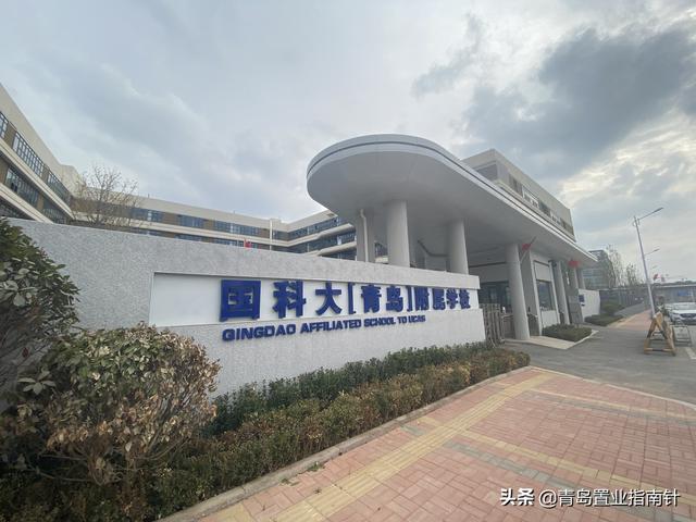 青岛城阳空港工业园最新招聘启事发布