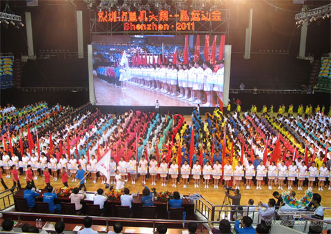诸城市新一届常委领导力铸就辉煌篇章