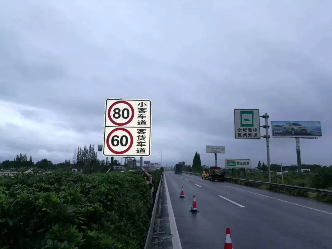 永道高速公路最新进展及小巷独特小店探寻，无限可能性的探索