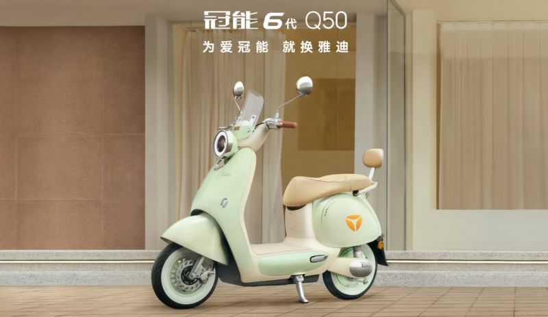 曹青山电动车最新进展,曹青山电动车最新进展，驶向自然的怀抱，发现内心的宁静