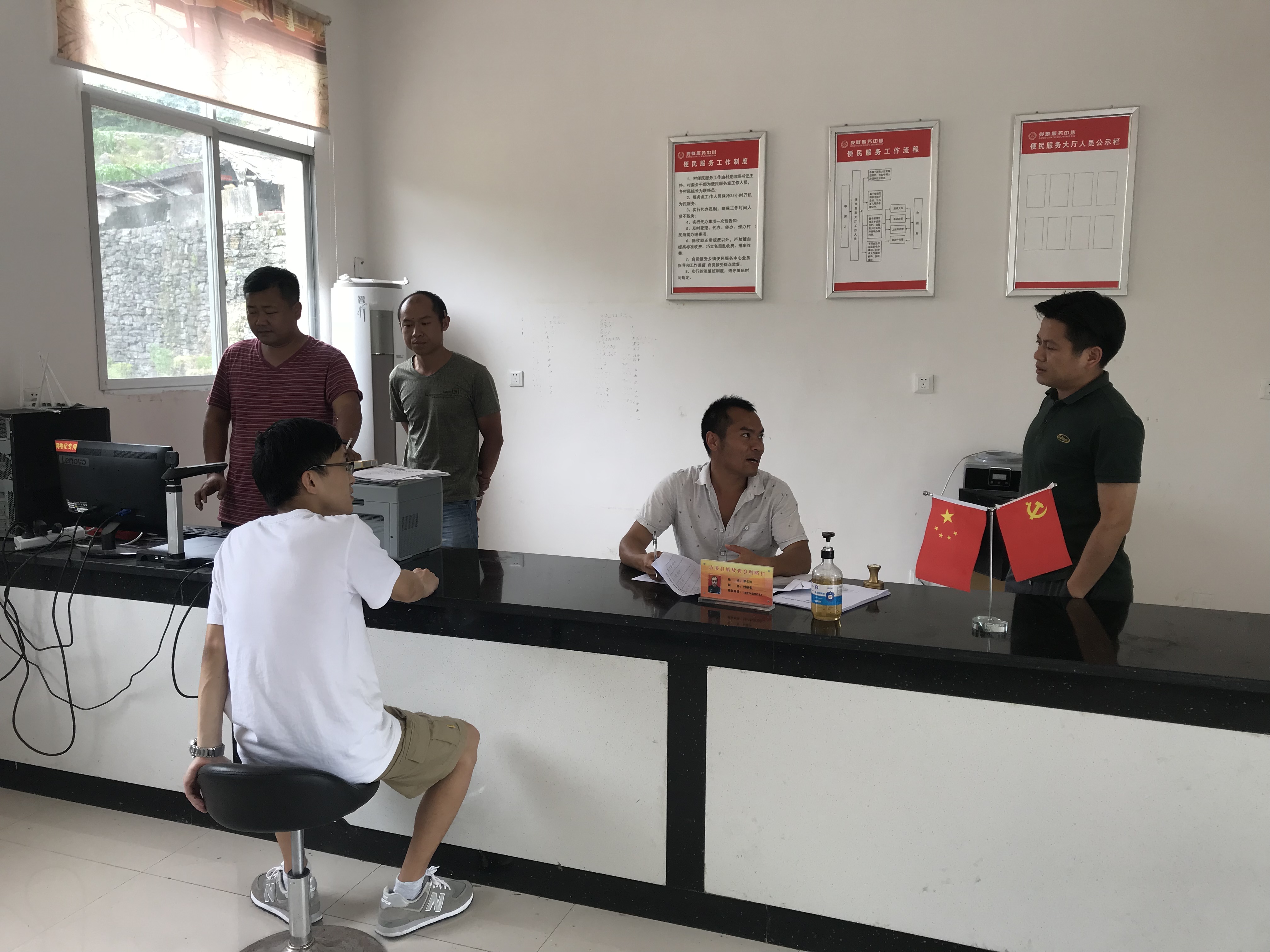茌平县最新二手房市场概况与购房指南，全面解析房源信息及购房流程
