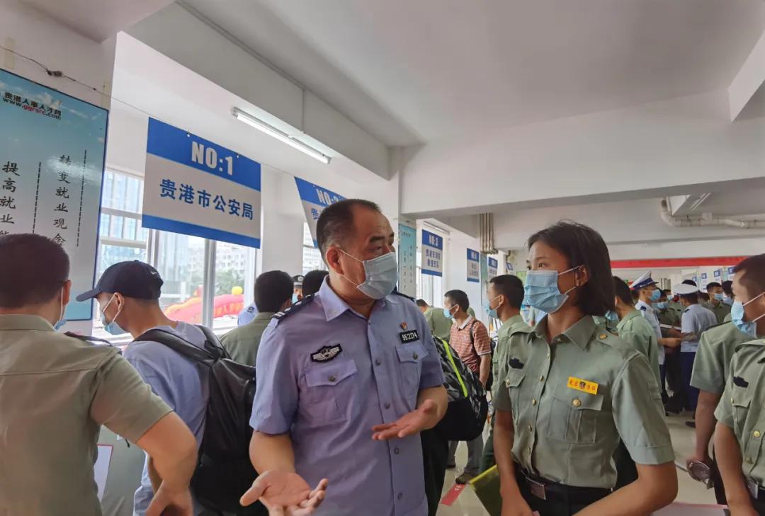 贵港人才网最新招聘会，启程探索自然美景与内心宁静之旅