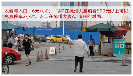 一起打乱港最新一期活动指南及详细步骤介绍