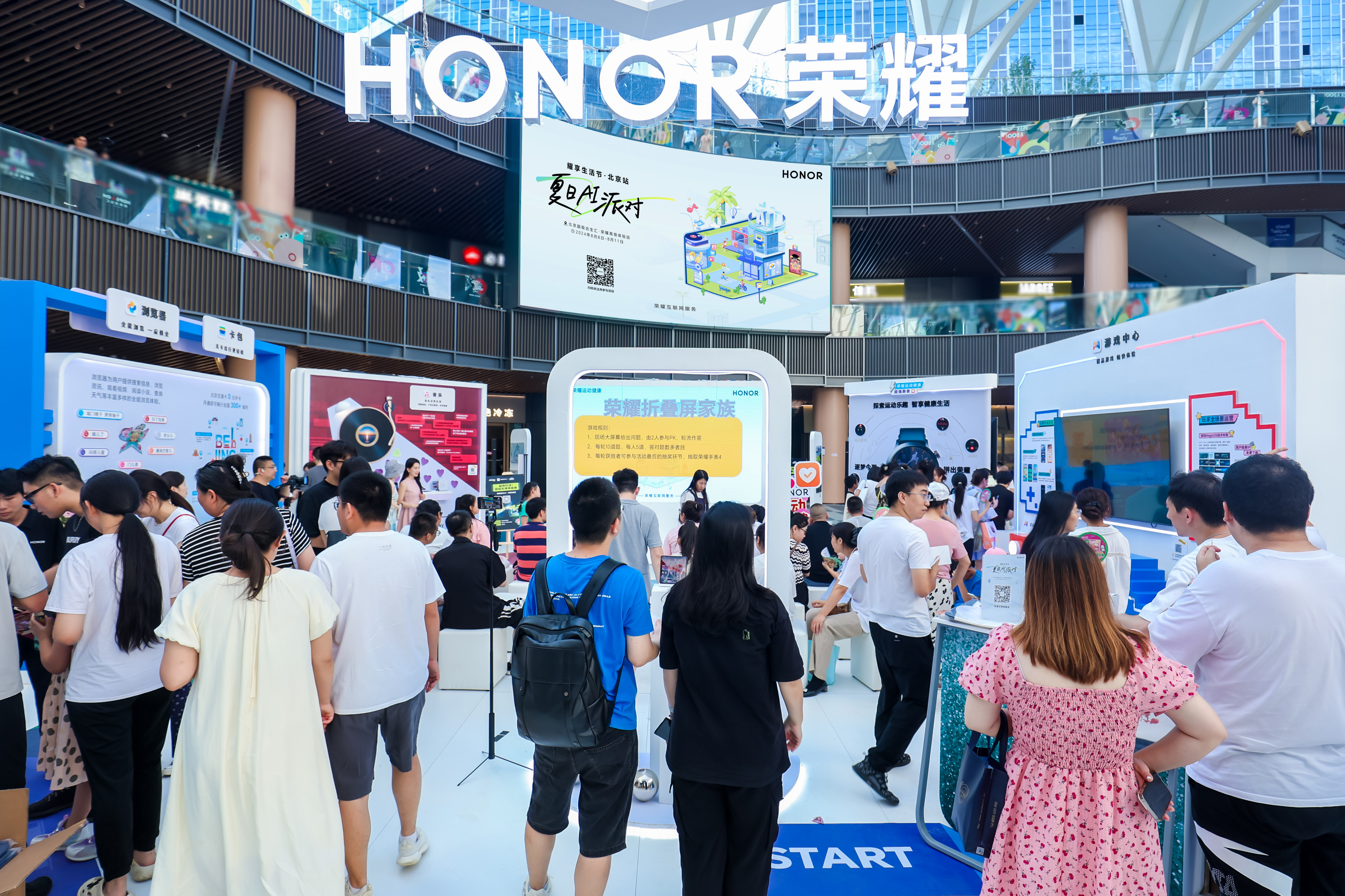 浒关迪卡侬科技新进展引领未来生活潮流