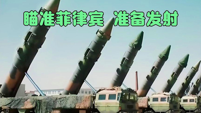 南海局势最新动态，全天候滚动更新与多维度深度分析