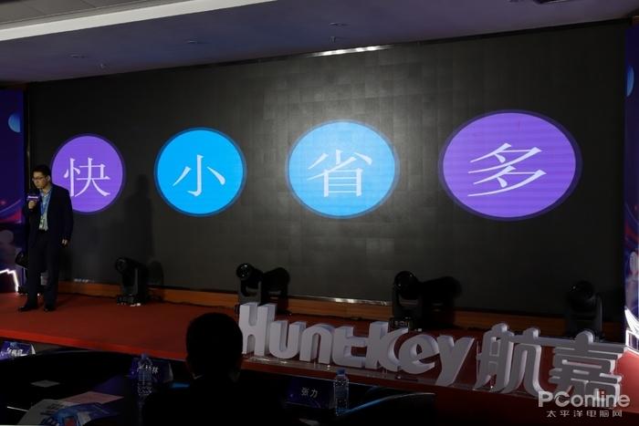 餐饮业营改增最新政策，科技重塑财务，智能新篇章开启