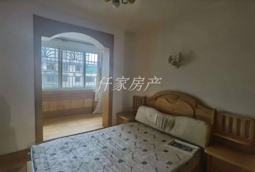 沧州市二手房最新信息及购房指南详解